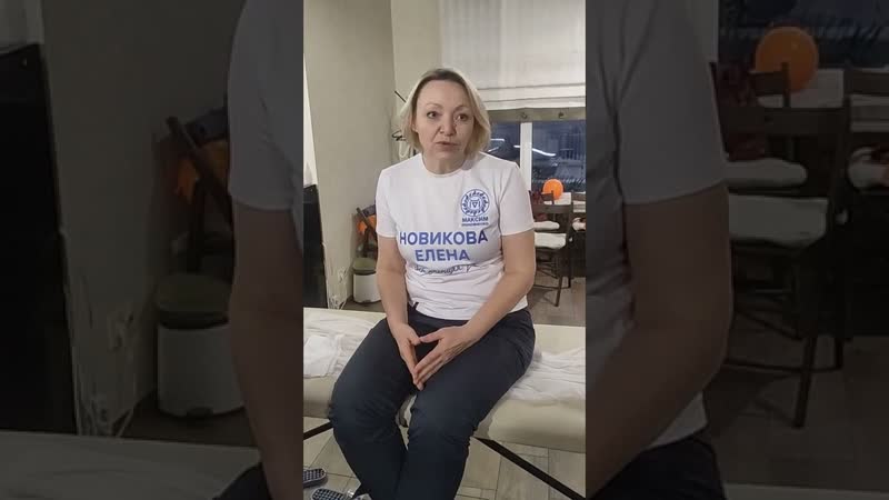 Отзыв о курсе талызина шеунова учимся видеть руками