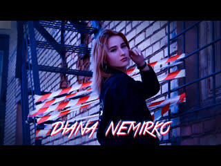 Diana nemirko | bizon brand