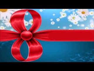 Учителям на 8 марта (1) mp4