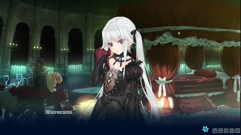 Bishoujo mangekyou norowareshi densetsu no shoujo #9