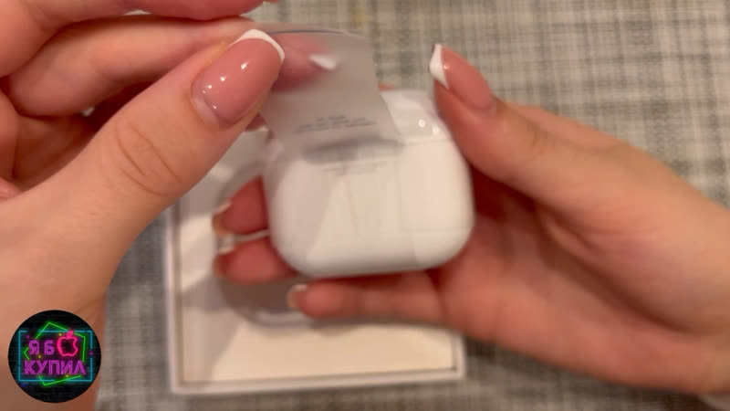 Распакоа airpods 3 | яб купил