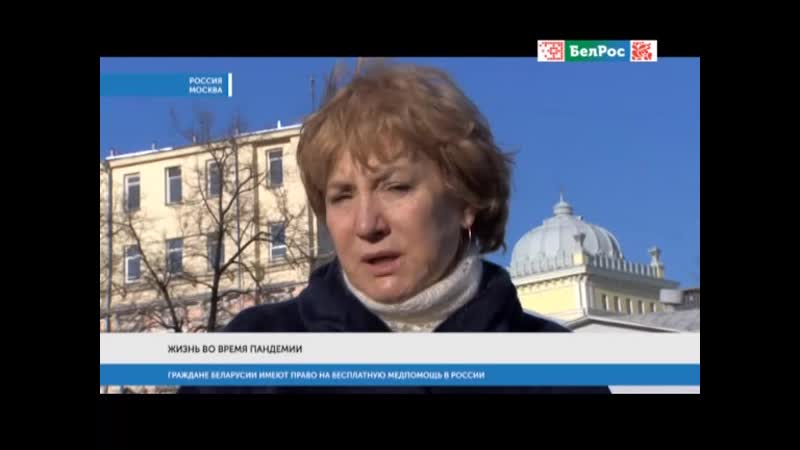 26 03 2020 0000мск sd480 союзинформ