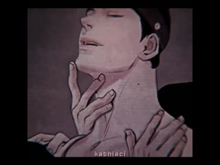 Seungho vine { painter of the night } yaoi manhwa 🔞