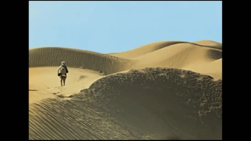 Домашнее задание евроклуб 2020 "бухара"