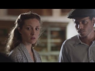 X company evelyne brochu on aurora luft