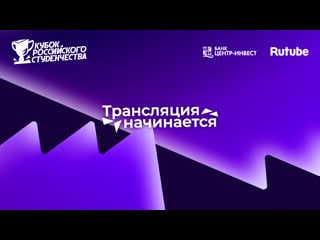 1900 | za bstu vs spbpu1 | сзфо | финал верхней сетки | bo3 | by @vrv and @scout