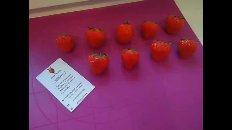 Клубника в шоколаде