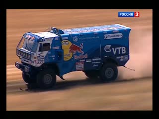 Silk way rally 2012 day1 russia2 mpeg 2 russian ashu