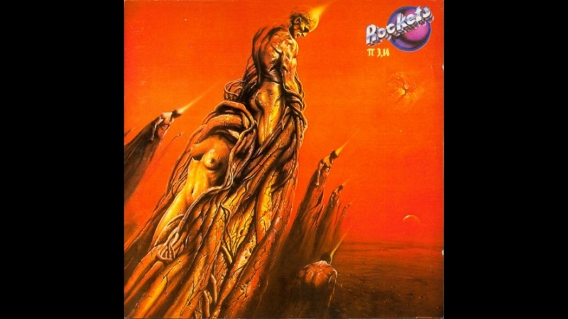 Rockets ideomatic (1981)