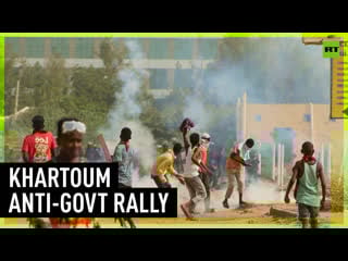 Tear gas deployed amid clashes at rally against sudanese military rule