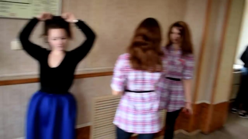 2017 mannequin challenge в вэмк вх