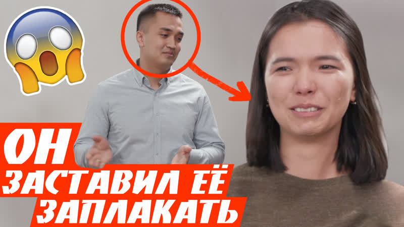 Она хочет изменить свою внешность |социальный эксперимент