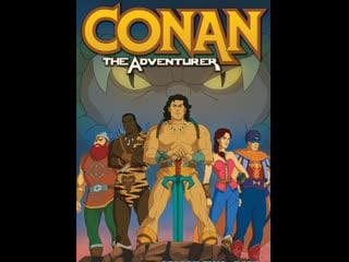 Приключение конана варвара с 46 по 50 серии