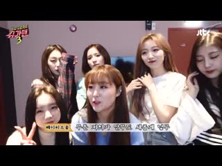 [191211] lovelyz backstage @ sugarman 3
