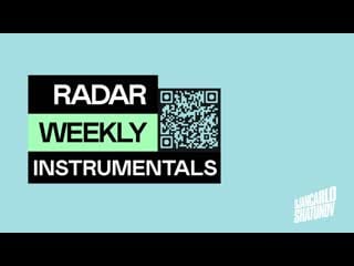 Gryffin ft rita ora last of us (instrumental)