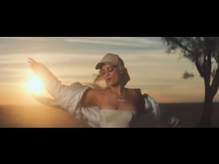 Bebe rexha i got you