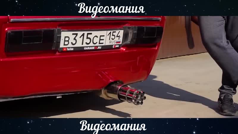 Шестерка с пулеметом