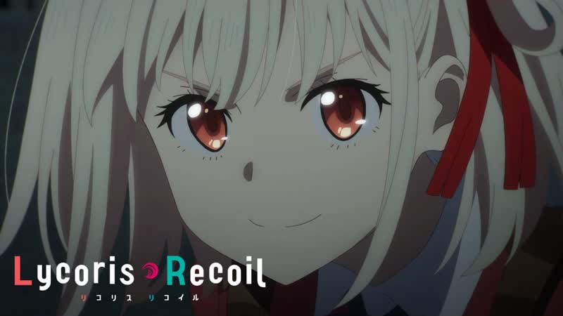 Ликорис рикоил | аниме | anime