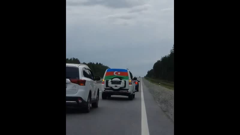 Федеральная трасса "югра", между городами советский югорск свадьба