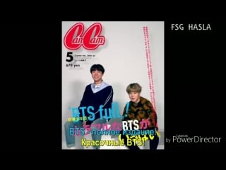 [rus sub][180324] bts cancam japanese magazine