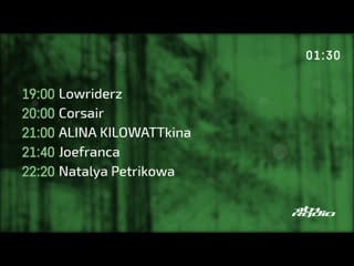 Lowriderz / corsair / alina kilowattkina, lina solar, natalya petrikowa urban wave / breakpoint / sorry not sorry