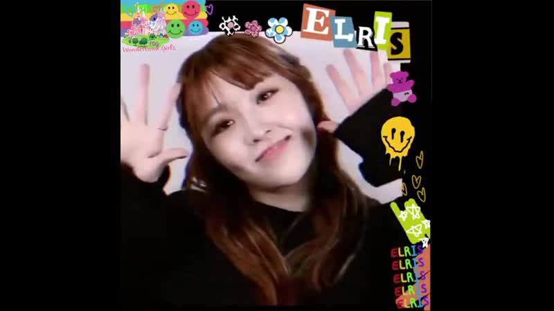 [#elris here i am] chaejeong 's self introduction (elris's instagram 201026)