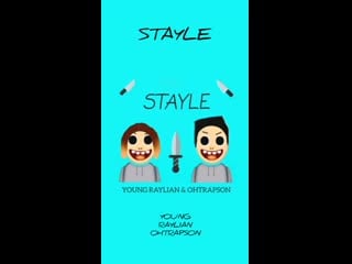 Young raylian stayle