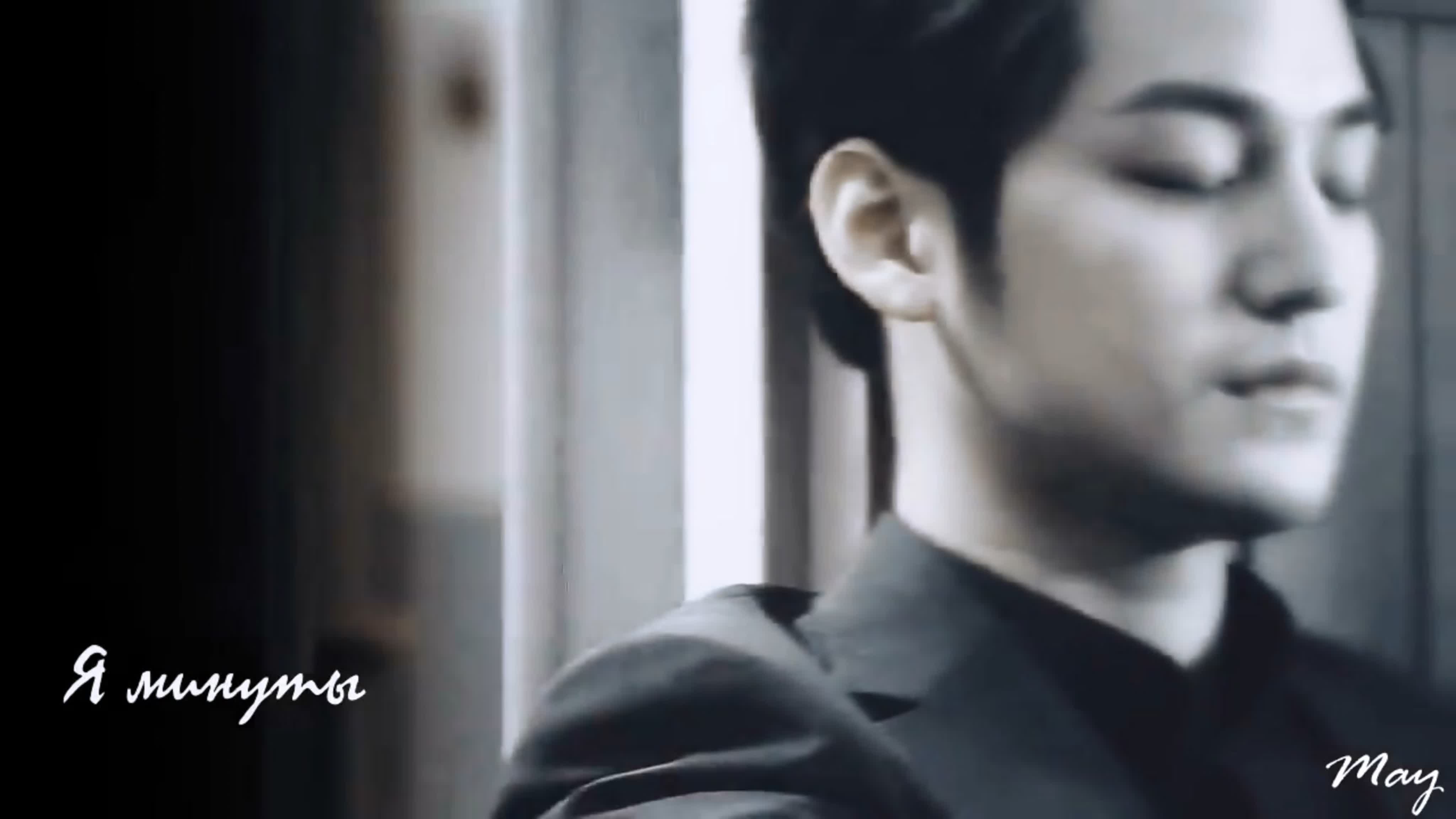 Drama mix (ким бом и мун чхэ вон  kim bum & moon chae won) нас нет