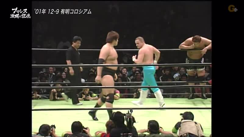 Noah navigation in raging ocean 2001 tag 14