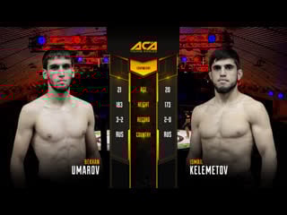 9 бекхан умаров vs исмаил келеметов i bekhan umarov vs ismail kelemetov i aca ye 27
