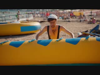 Тимати feat егор крид гучи (пародия)