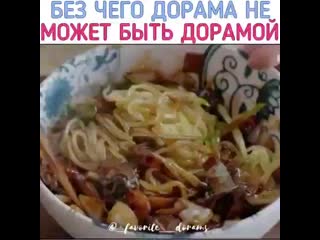 Korean food grozny 20200613 2 mp4