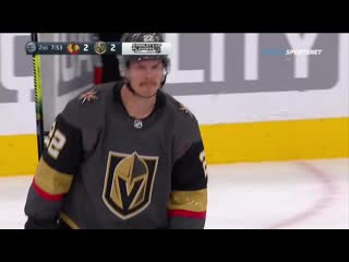 Recap chi @ vgk aug 13, 2020