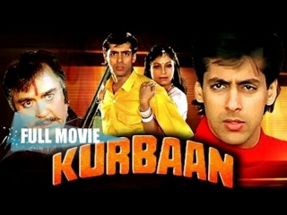 Любимая / kurbaan (1991)