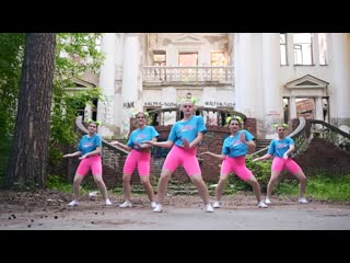 Wiley & stefflon don & sean paul elba boasty choreo by polina buba