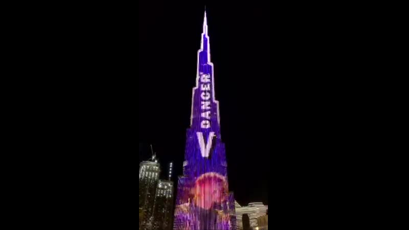 Бурдж халифа