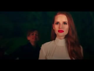 Cheryl blossom vine (dianaasvfx )