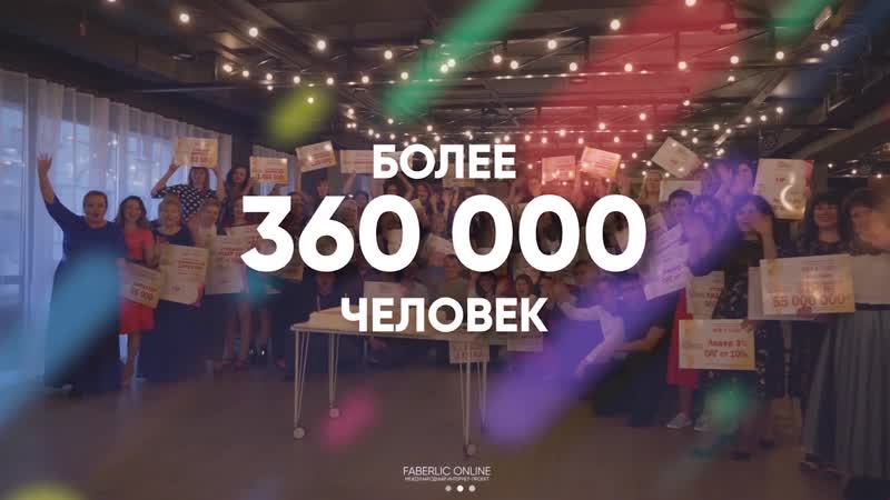 Развивайся всегда! достигай высот! зарабатывай честно! обучайся