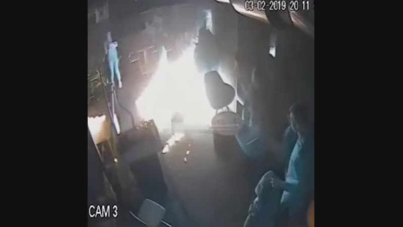 Днепропетровск