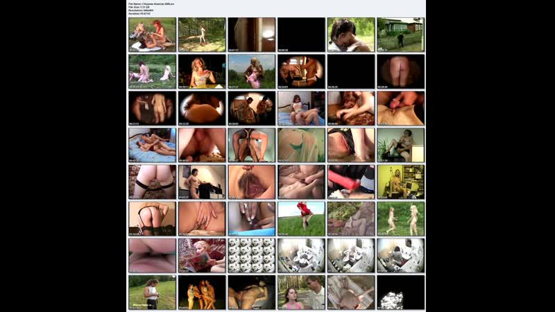 Nastiest porn video – Nastiest attitude joined