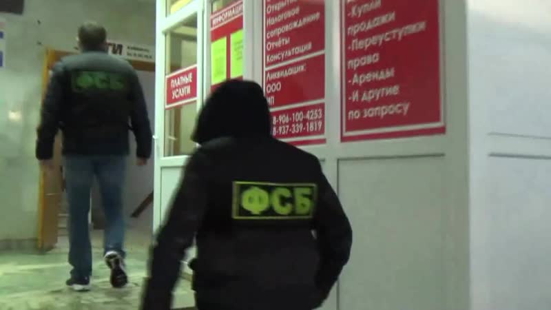 Обыски в кушнаренково