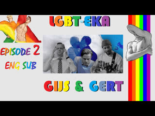 Gijs gert porn videos - BEST XXX TUBE