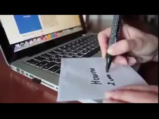 Лечимся через монитор (vhs video)