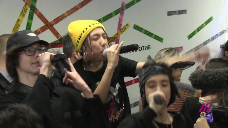 Рэперы собчак