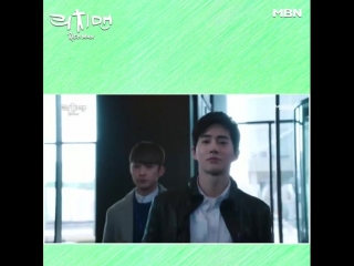 180523 exo's suho @ mbn drama instagram update