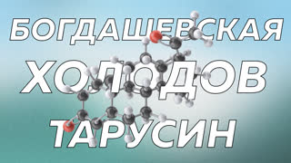 Обрезание у мужчин: зачем делают, схема, плюсы и минусы, сколько стоит циркумцизия