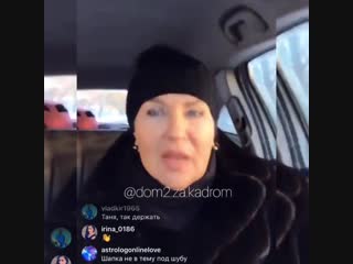 Поёт татьяна африкантова любите тётю таню?