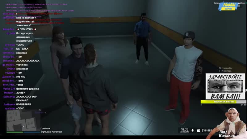 [рофлы детрова] пожилой куколд куралит с девочкой и показывает ей своего андрея губина + жесткий навал