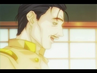 Onmyouji youen emaki 01