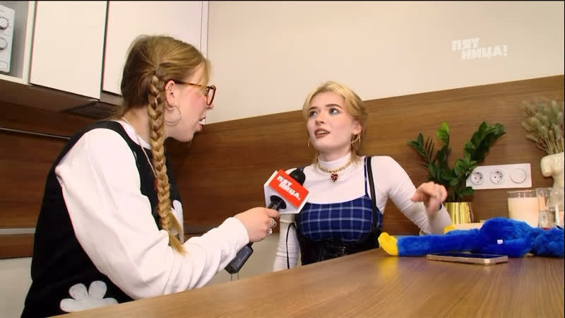 “пятница news” ksenkanesesh о хагги вагги